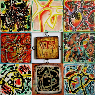Sui Generis II (67x67cm)